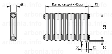 Схема (чертеж) радиатор